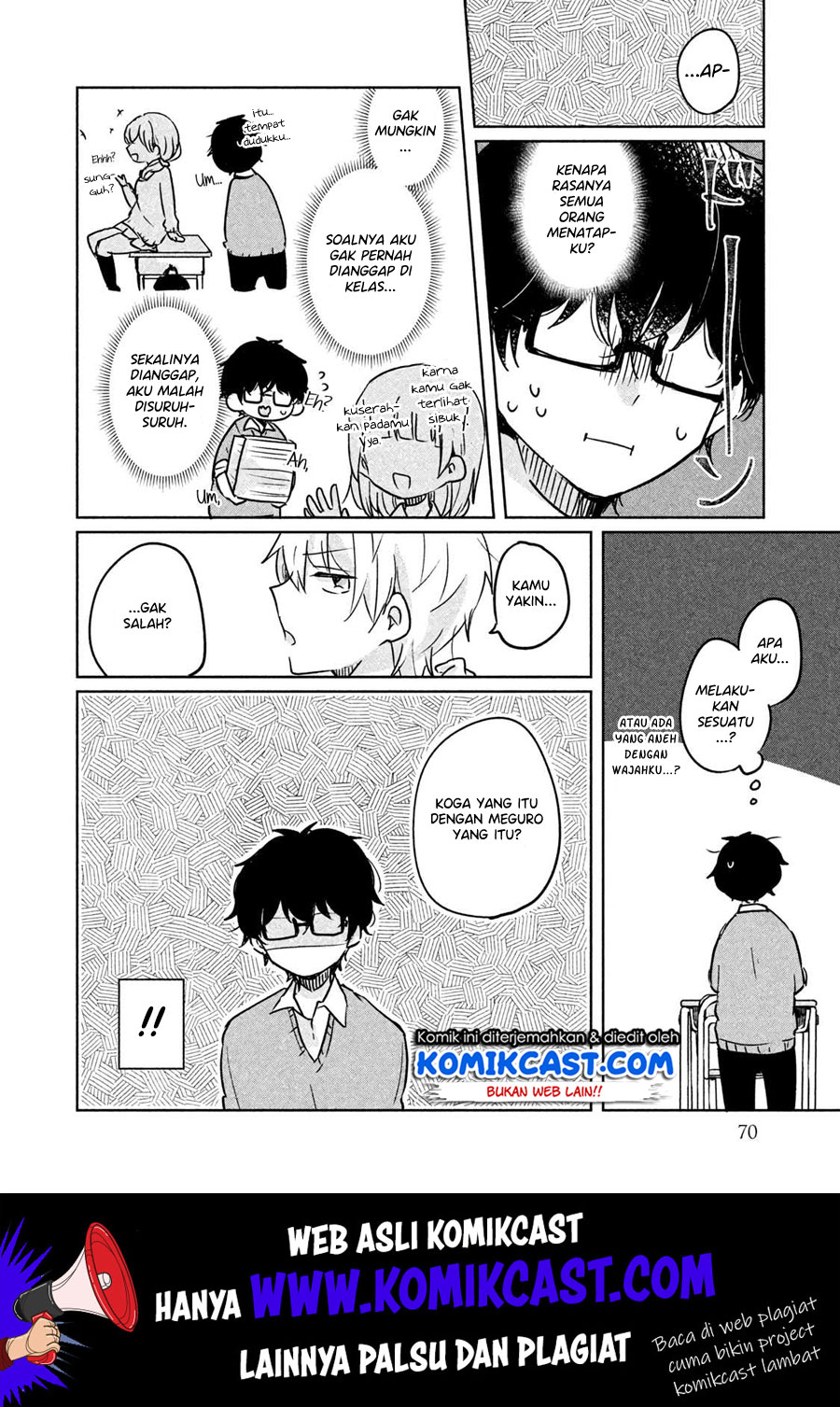 It’s Not Meguro-san’s First Time